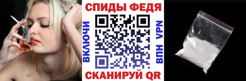 Амфетамин 97% Катайск