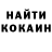 ТГК концентрат Miha Fox