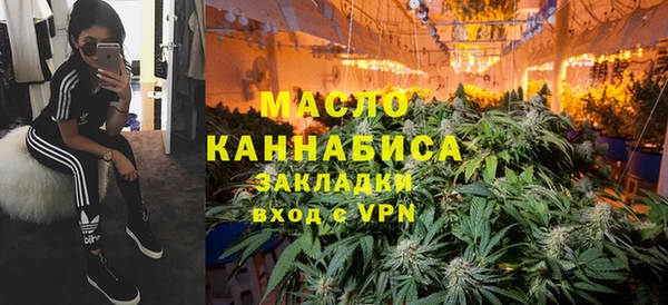 МДМА Елабуга