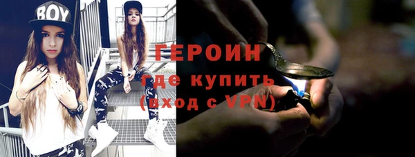 МДМА Елабуга