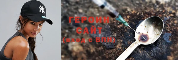 COCAINE Елизово