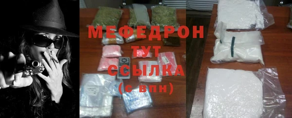 ГАЛЛЮЦИНОГЕННЫЕ ГРИБЫ Зерноград