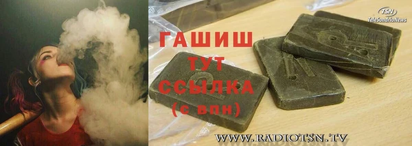 МДМА Елабуга