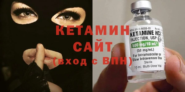 COCAINE Елизово