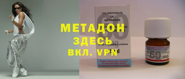 МДПВ Ельня