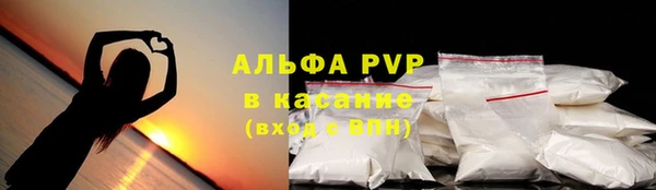 МДМА Елабуга