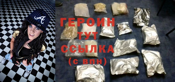 COCAINE Елизово