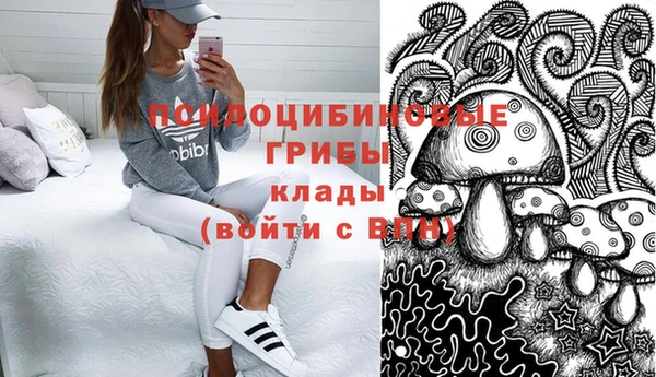 COCAINE Елизово