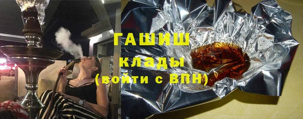 МДМА Елабуга