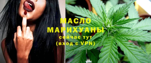 МДМА Елабуга