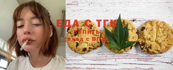 COCAINE Елизово