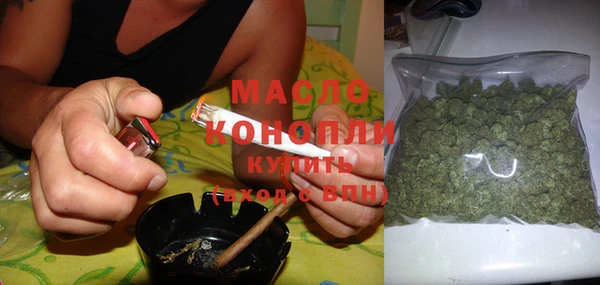 МДМА Елабуга