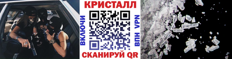 Метамфетамин Декстрометамфетамин 99.9%  Катайск 